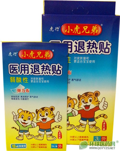 С���ֵܜظ�׃ɫ�t(y��)���˟��N