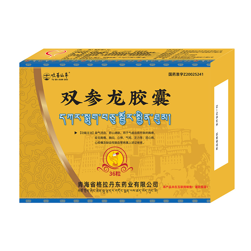 �p�����z�Ҫ��Үa(ch��n)Ʒ