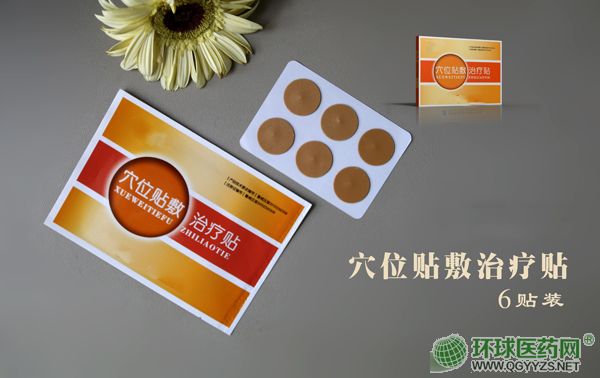 Ѩ�N���N����Щ��Ҏ(gu��)�S�Үa(ch��n)Ʒ�DƬ