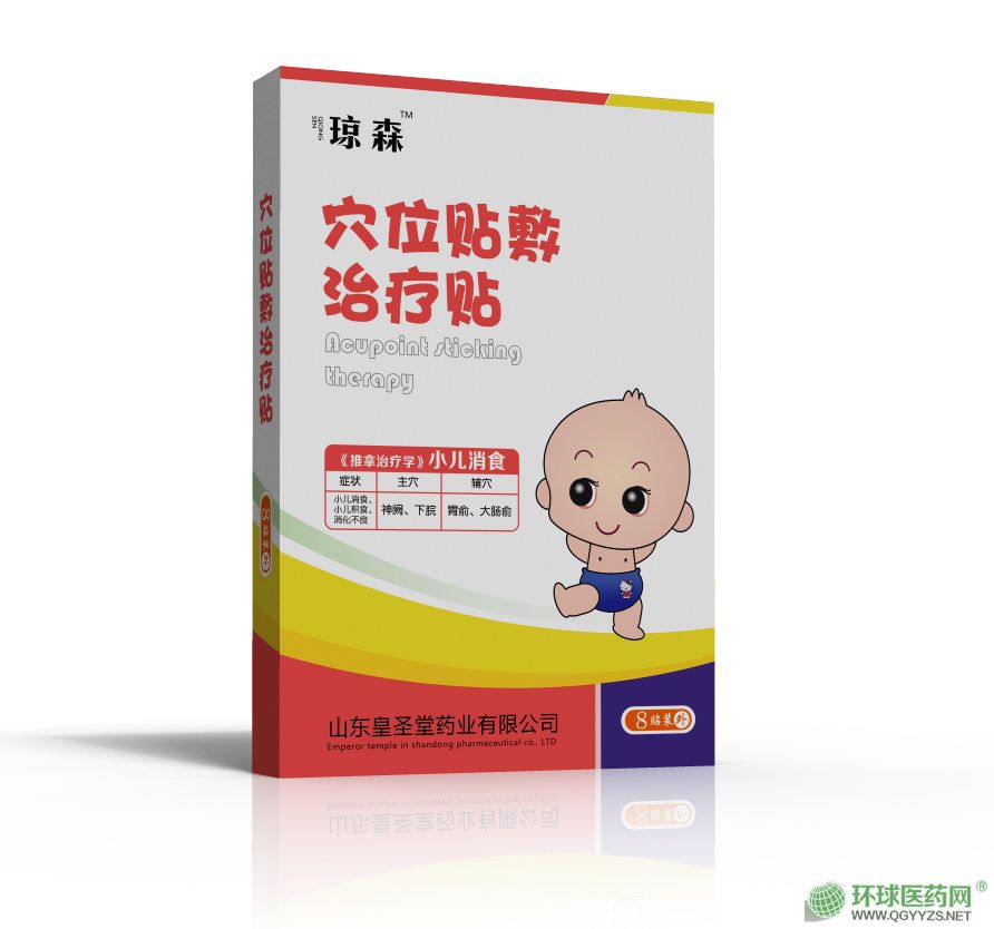 С����ʳ�N�a(ch��n)Ʒ�DƬ