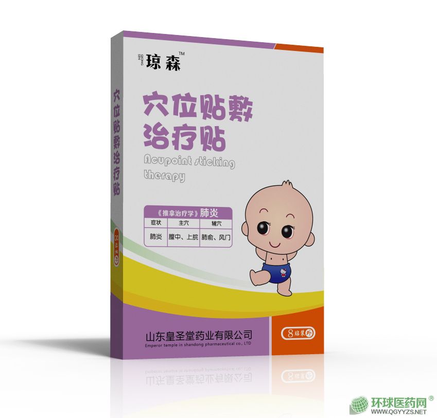 С�������N�a(ch��n)Ʒ�DƬ