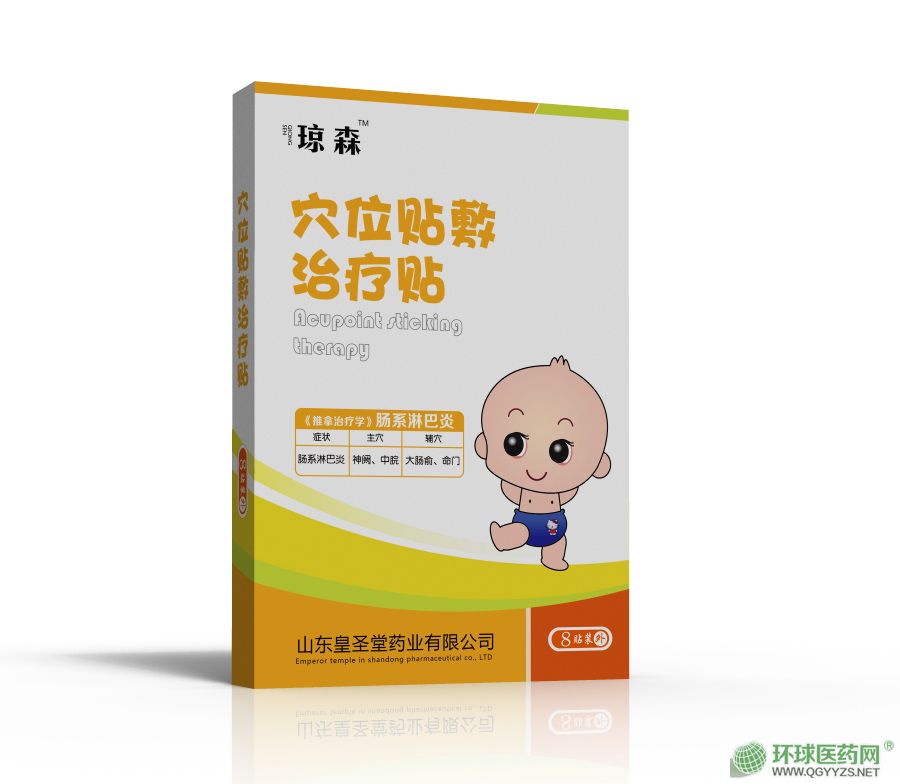 С���cϵ�ܰ����N�a(ch��n)Ʒ�DƬ