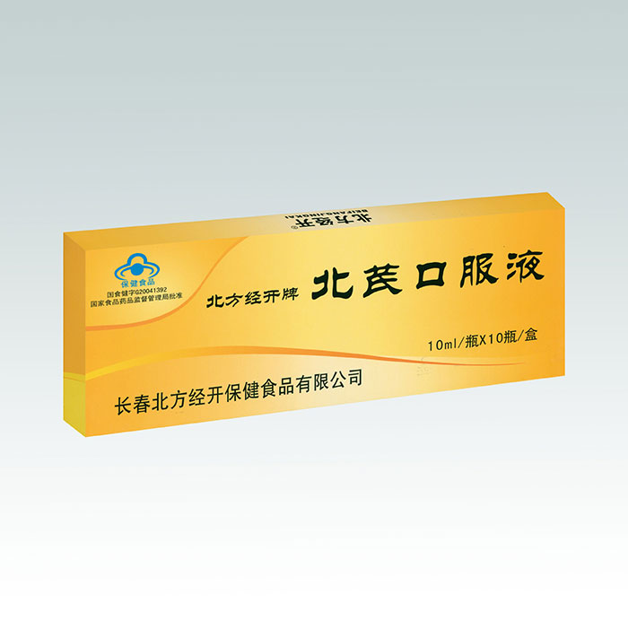 ���οڷ�Һ�a(ch��n)Ʒ�DƬ