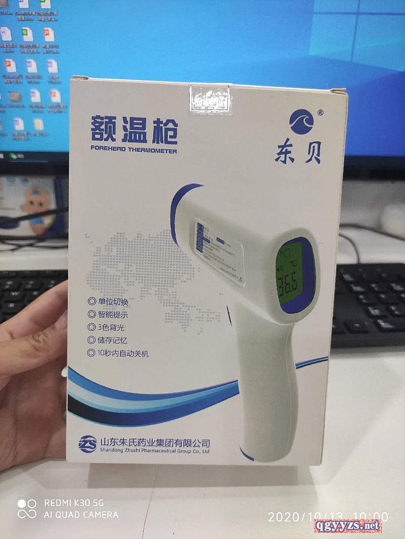 �|ؐ�~�ؘ����a(ch��n)�S��