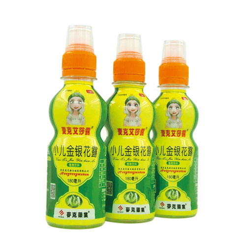 小兒金銀花露植物飲料