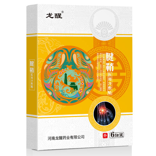 �����t(y��)������N