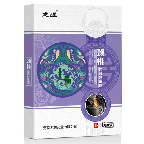 �i׵�t(y��)������N