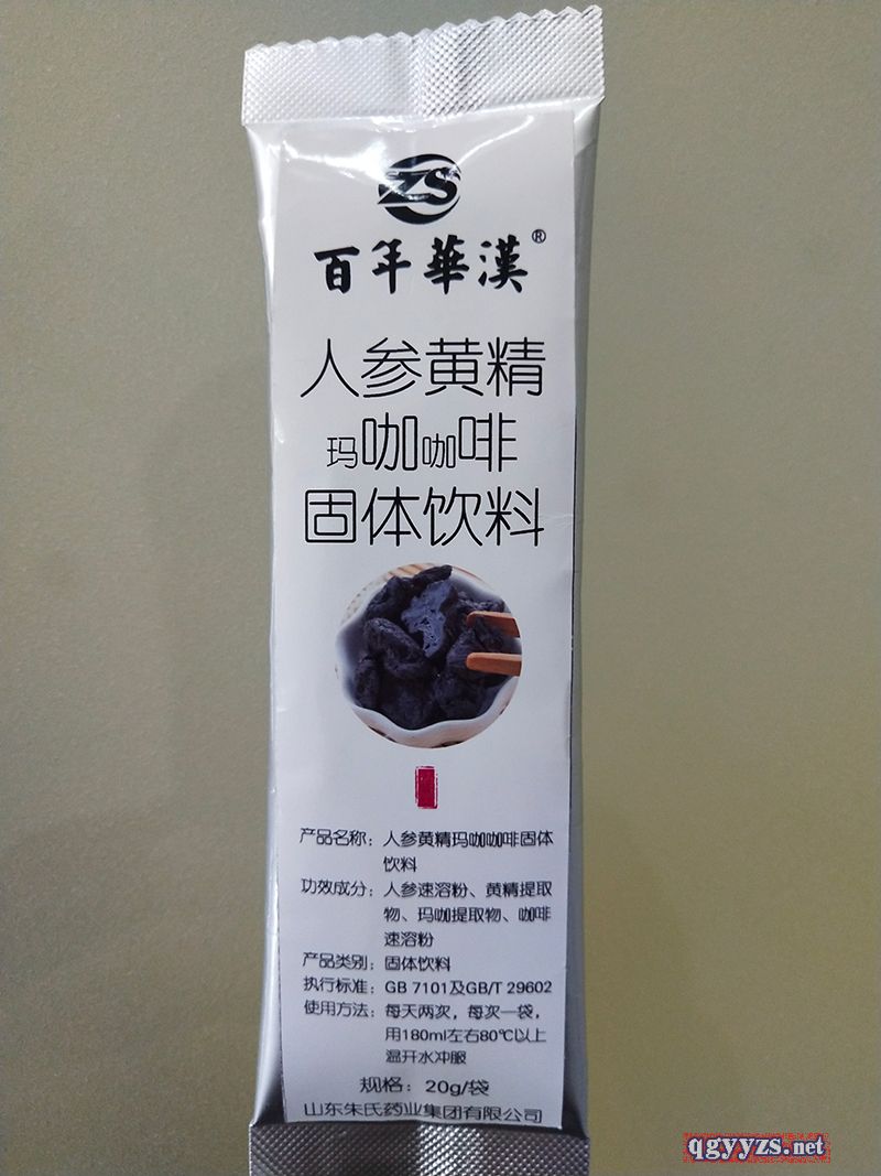 �˅��S���������ȹ��w��Ϯa(ch��n)Ʒ�DƬ