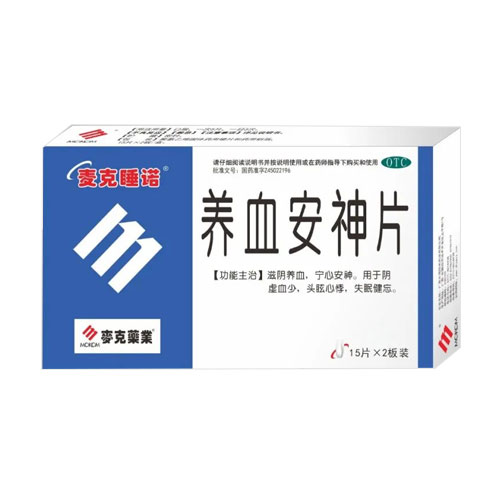 �B(y��ng)Ѫ����Ƭ