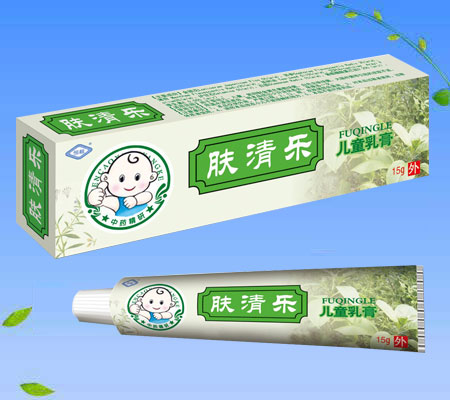 膚清樂(lè)兒童乳膏