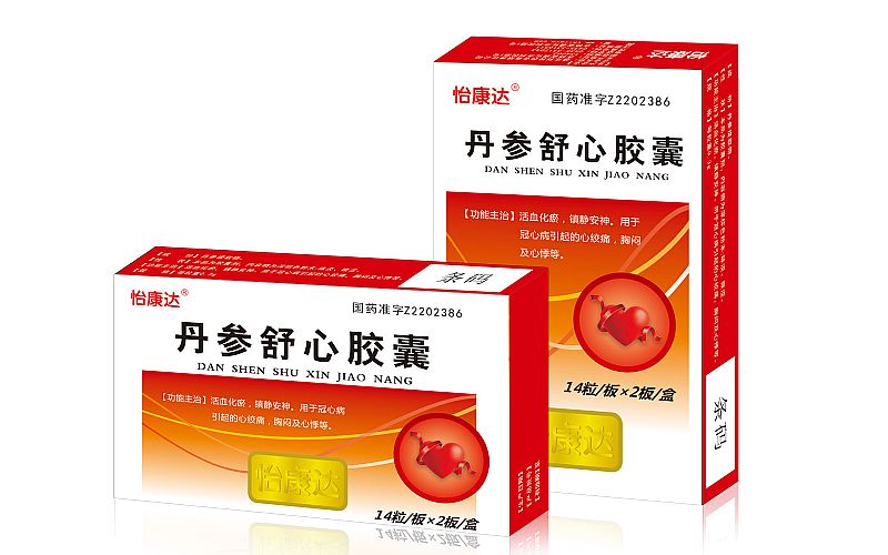 丹參舒心膠囊