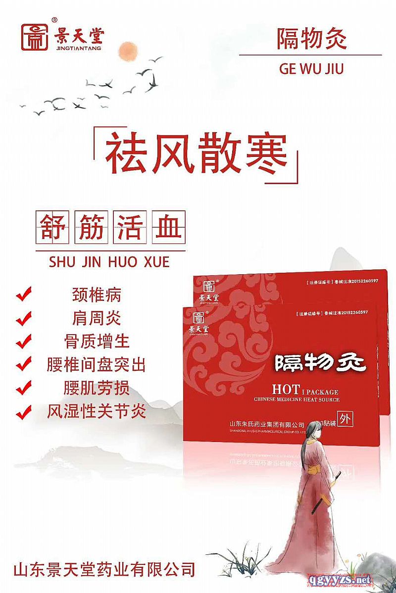 ����ĸ�ˎ�N���a(ch��n)Ʒ�DƬ