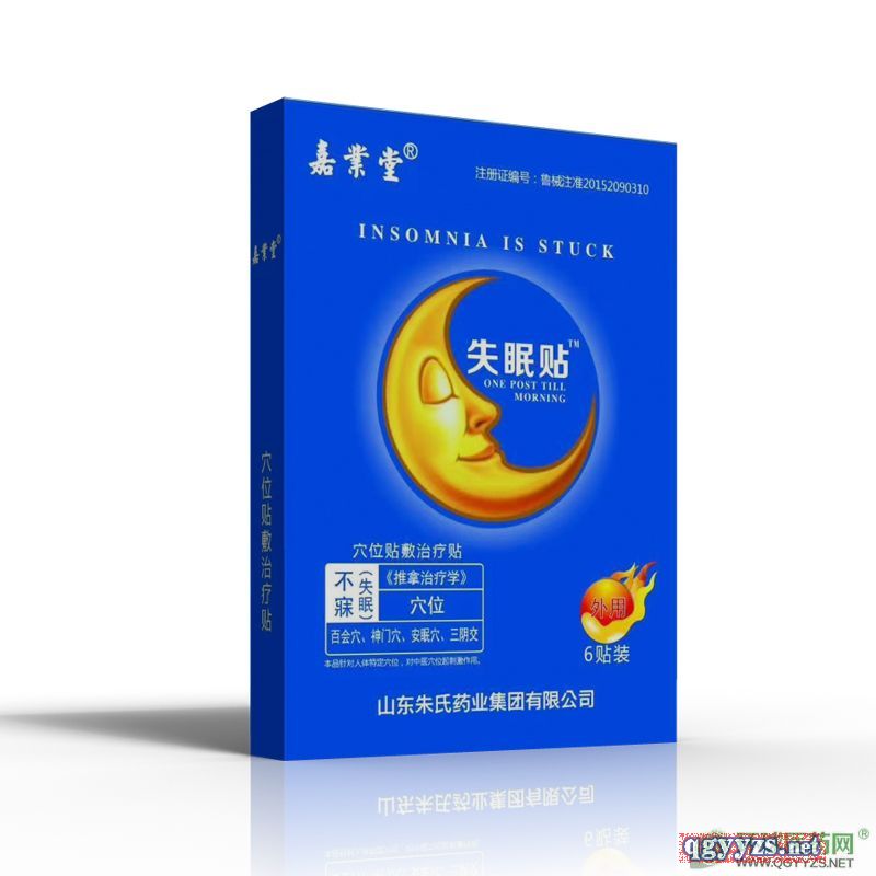 ʧ���N�����N���a(ch��n)�S������O(p��ng)EM���ӹ��a(ch��n)Ʒ�DƬ