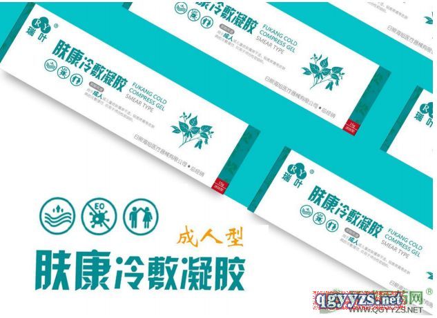 �w��������z�������a(ch��n)Ʒ�DƬ