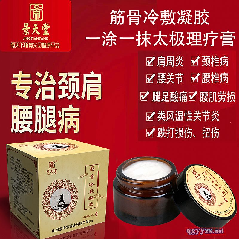 �����ý��������zС�׸�ͿĨ��ˎ�a(ch��n)Ʒ�DƬ