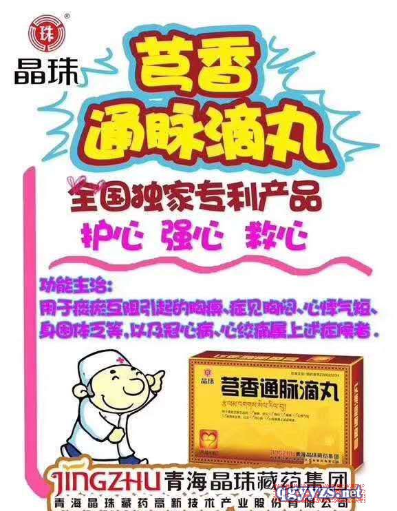 ܺ��ͨ�}����