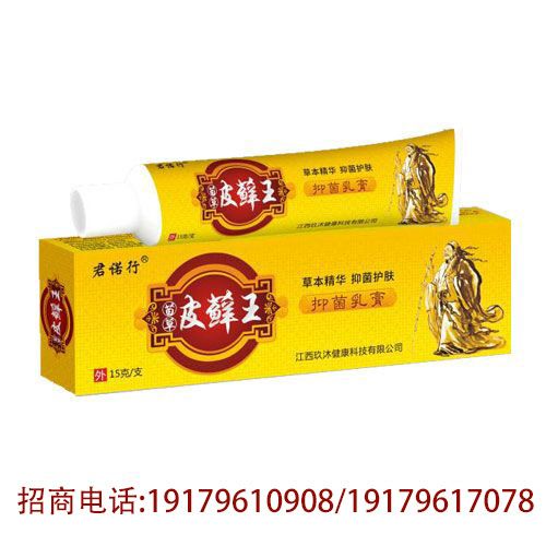 Ƥ�\���־����a(ch��n)Ʒ�DƬ