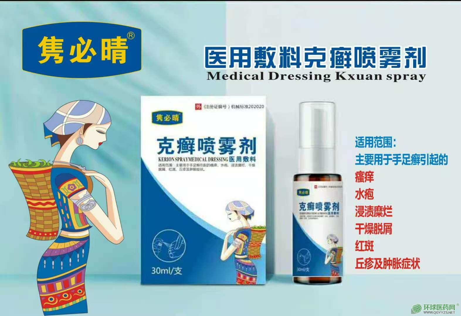 �t(y��)�÷��Ͽ˰_���F��