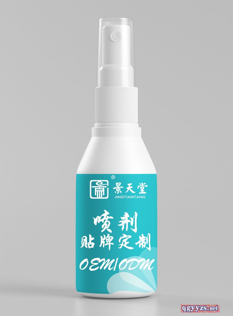 ��������OEM���ӹ�|�ӹ������o�Ϯa(ch��n)Ʒ�DƬ