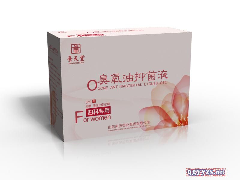 �����ËD�Ƴ������־�Һ�N�ƶ��ƏS�Үa(ch��n)Ʒ�DƬ