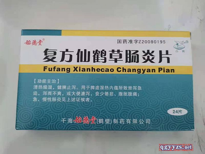 ��(f��)�����Q���c��Ƭ