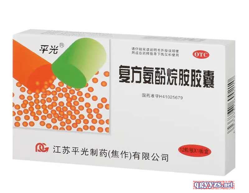 ��(f��)�������鰷�z�Үa(ch��n)Ʒ�DƬ