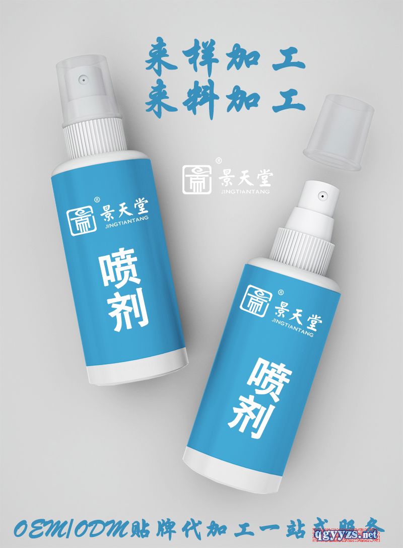 ֹ�W���􇊄��N�ƴ����a(ch��n)Ʒ�DƬ