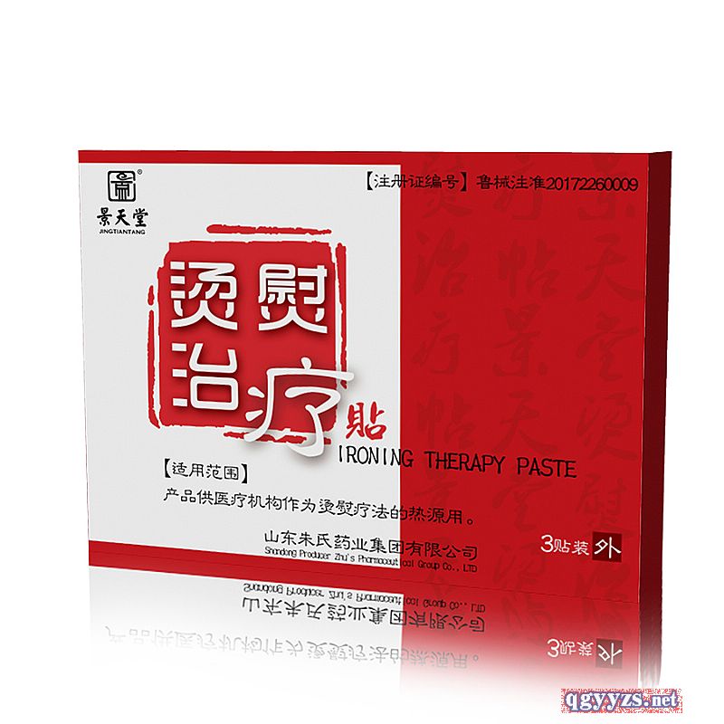 �٠C�ί��N�N�ƴ��ӹ��a(ch��n)Ʒ�DƬ