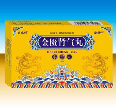 ���T�I����