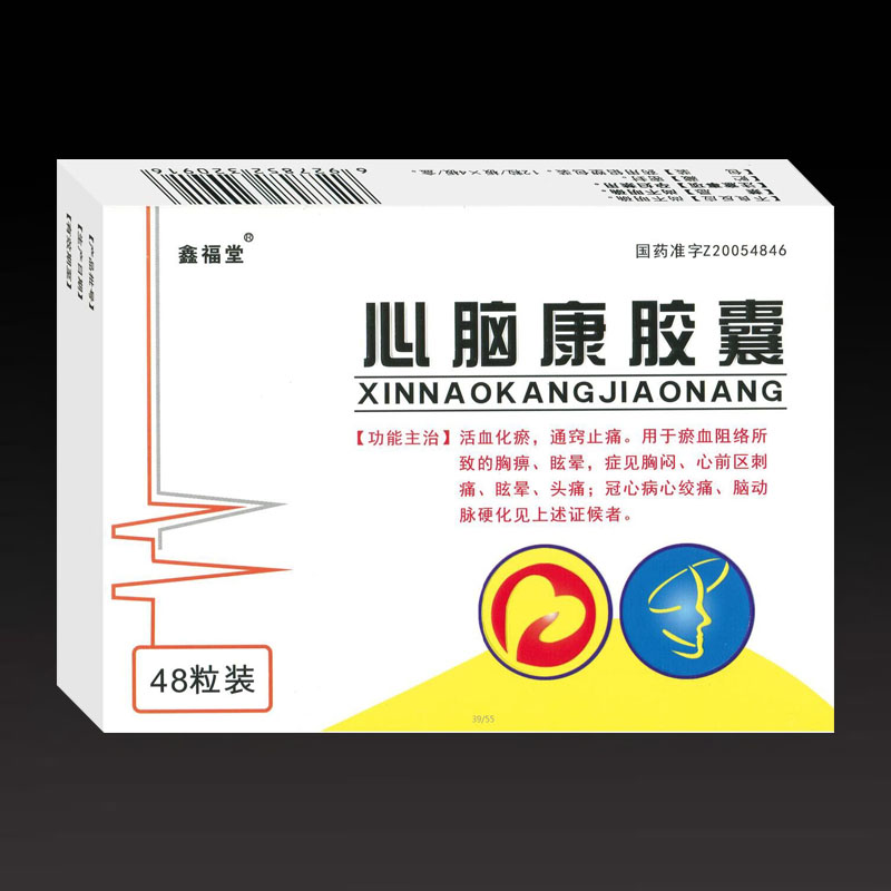 ���X���z�ң�48����