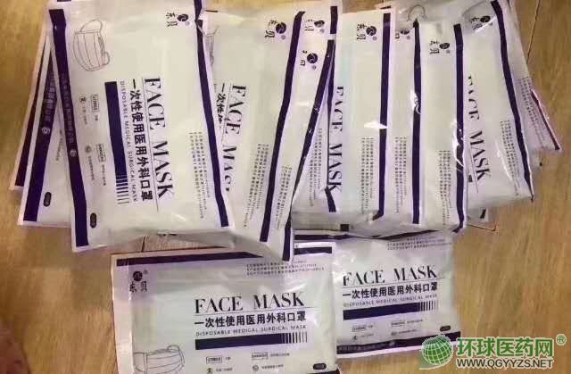 �|ؐһ�����t(y��)����ƿ������a(ch��n)�S�����l(f��)����(n��i)�δ����F(xi��n)؛�a(ch��n)Ʒ�DƬ