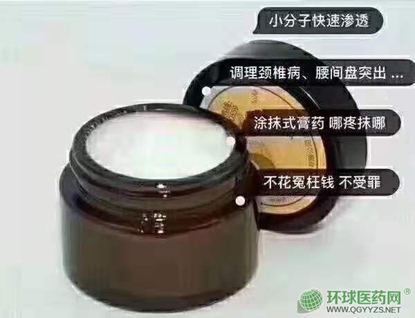 ��ʹ�����a(ch��n)�S�ҽ��������z��ʹС�׸�OEM���Ʈa(ch��n)Ʒ�DƬ