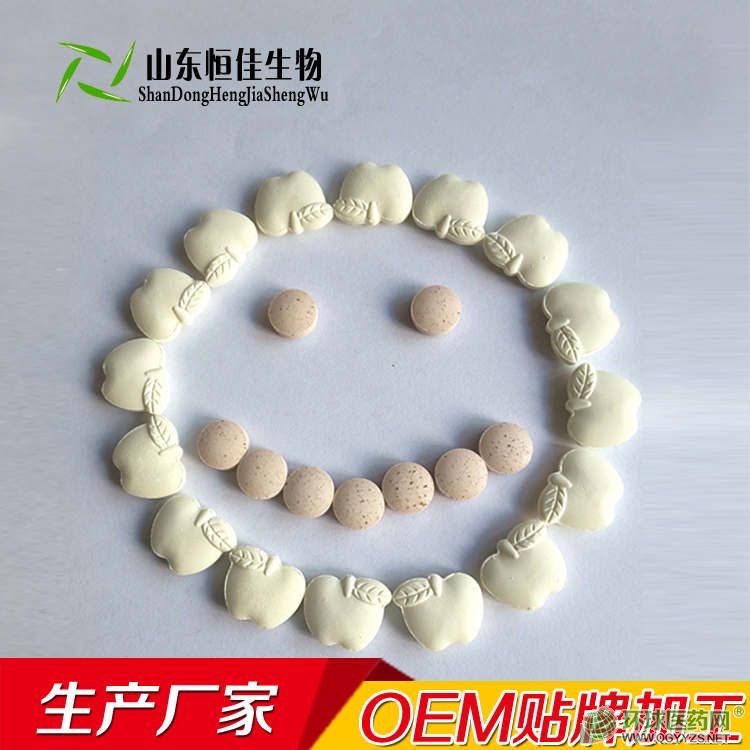 ��Ƭ�ǹ����ӹ��S��ɽ�|��Ѯa(ch��n)Ʒ�DƬ