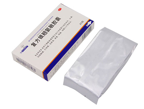 復(fù)方銀翹氨敏膠囊