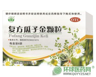復(fù)方瓜子金顆粒