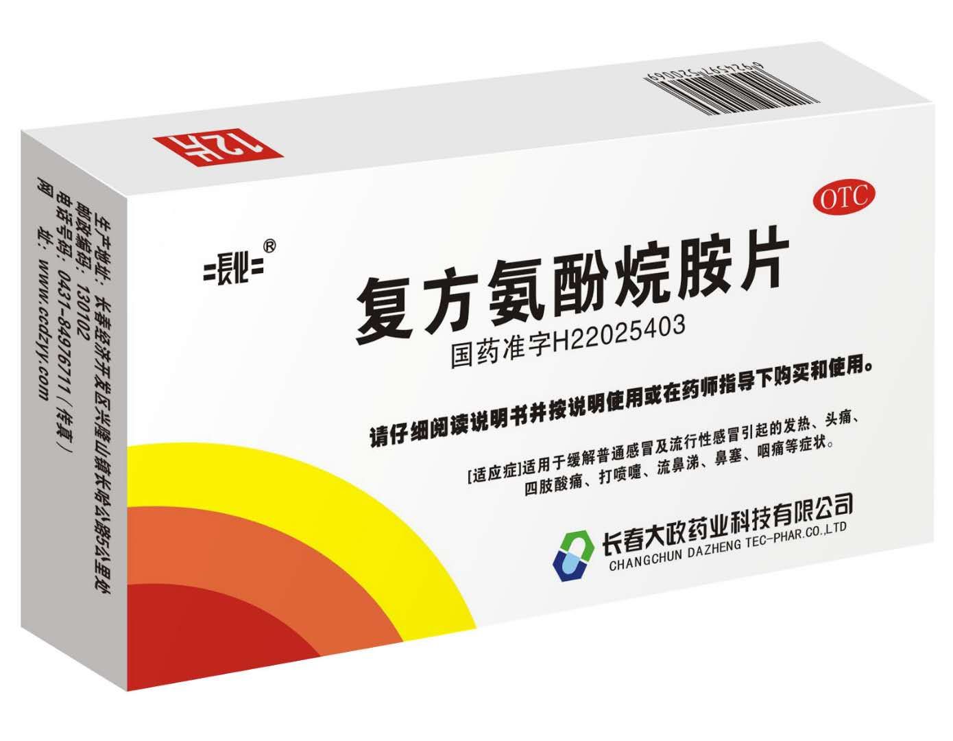 �ͷ������鰷Ƭ