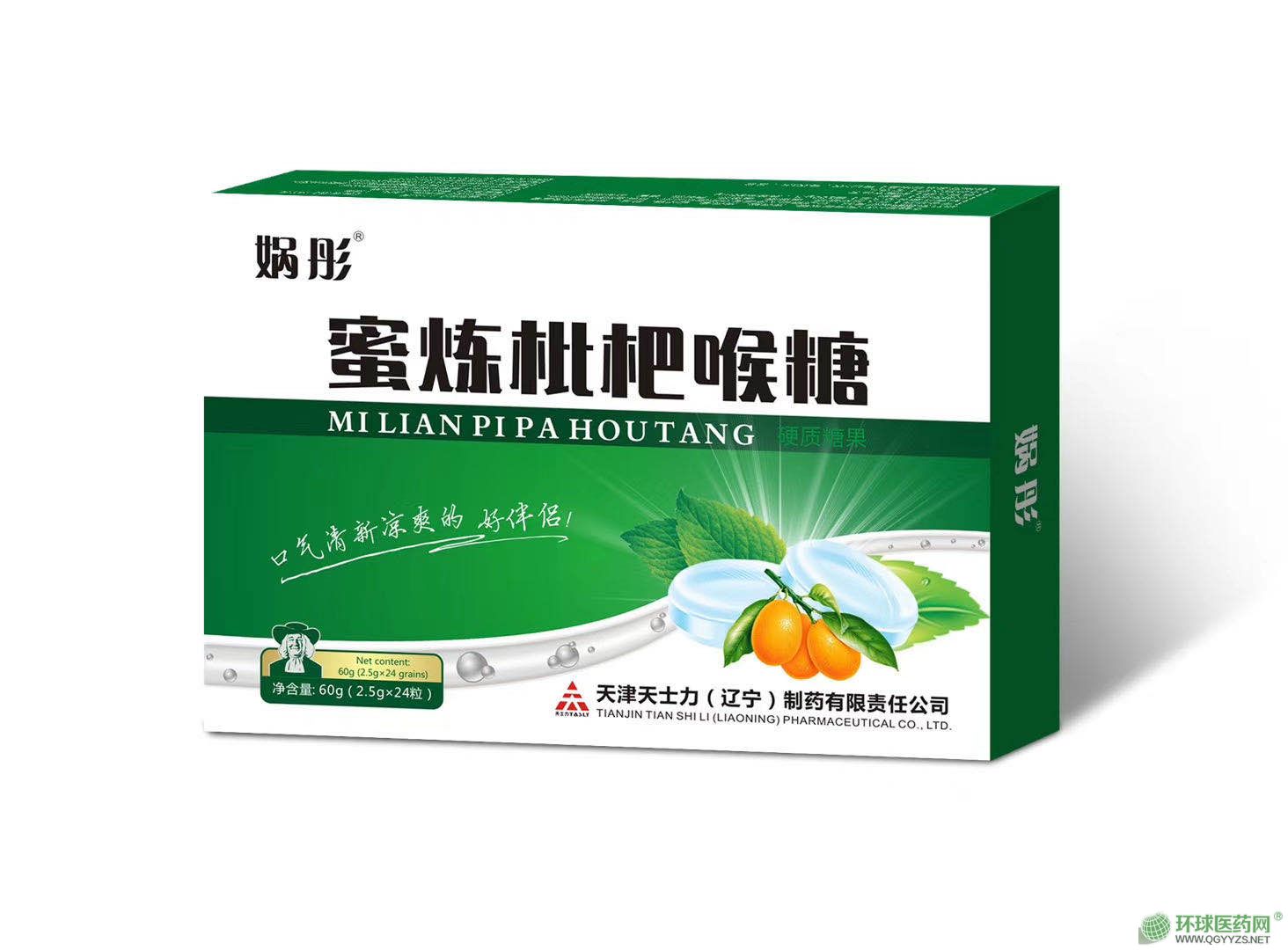 �ִ��Ǯa(ch��n)Ʒ�DƬ