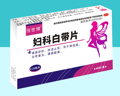 婦科白帶片