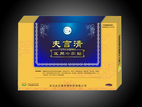 �������t(y��)������N�a(ch��n)Ʒ�DƬ