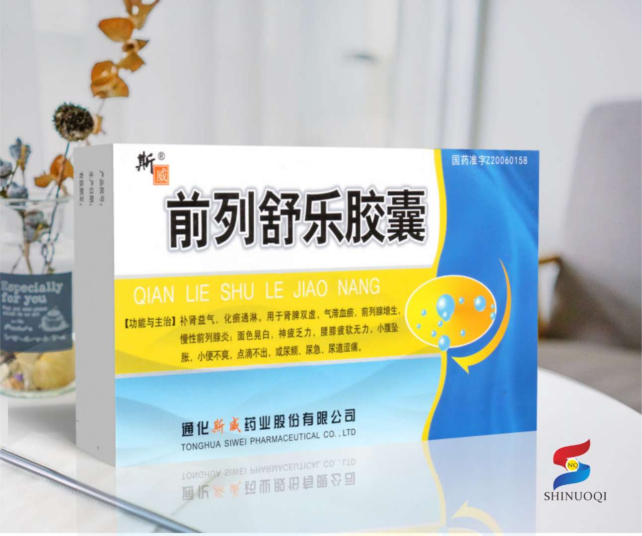 ǰ���昷(l��)�z��