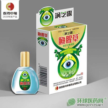 �~�Ȳ����������¶�a(ch��n)Ʒ�DƬ