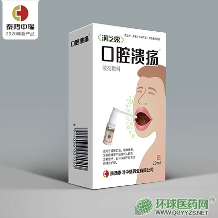 ��ǻ�����������Ϯa(ch��n)Ʒ�DƬ