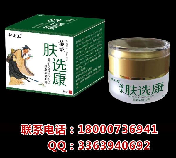 ����w�x��͸Ƥ�־����