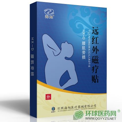 �h�t��ů��N-�����ړp