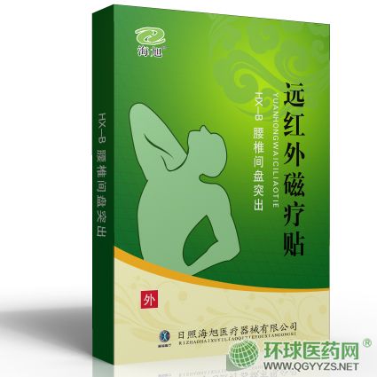 �h�t��ů��N-��׵�g�Pͻ��