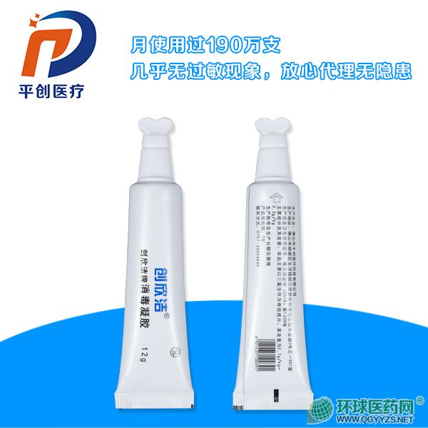 �o��������τ��W��ce�J(r��n)�C������τ�15g���z