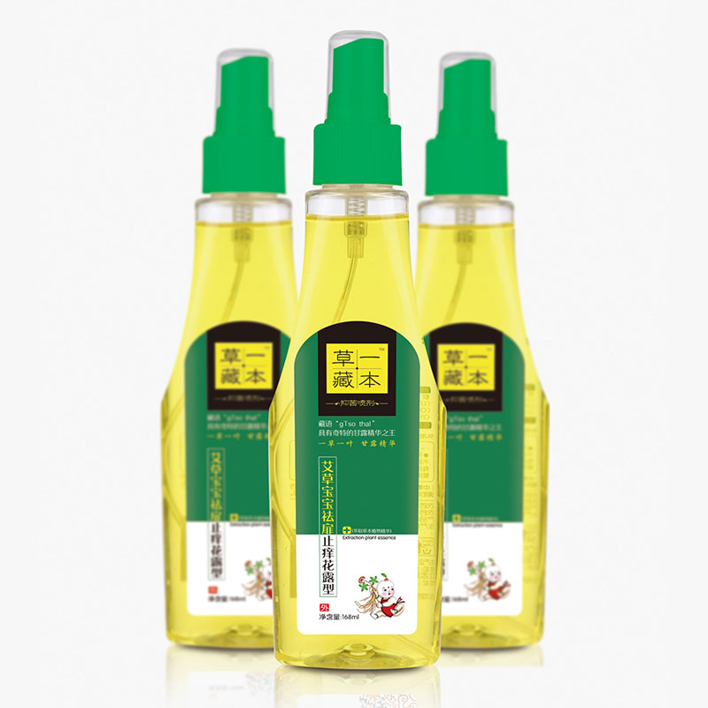 ���݌�������ֹ�W��¶��