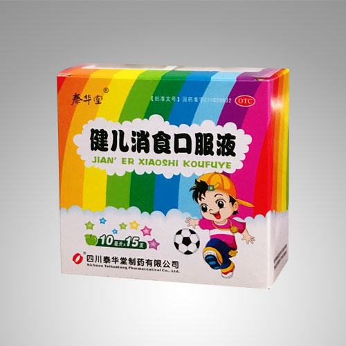 健兒消食口服液