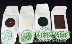 �����N���a,�����N�S��,�����N���ӹ�