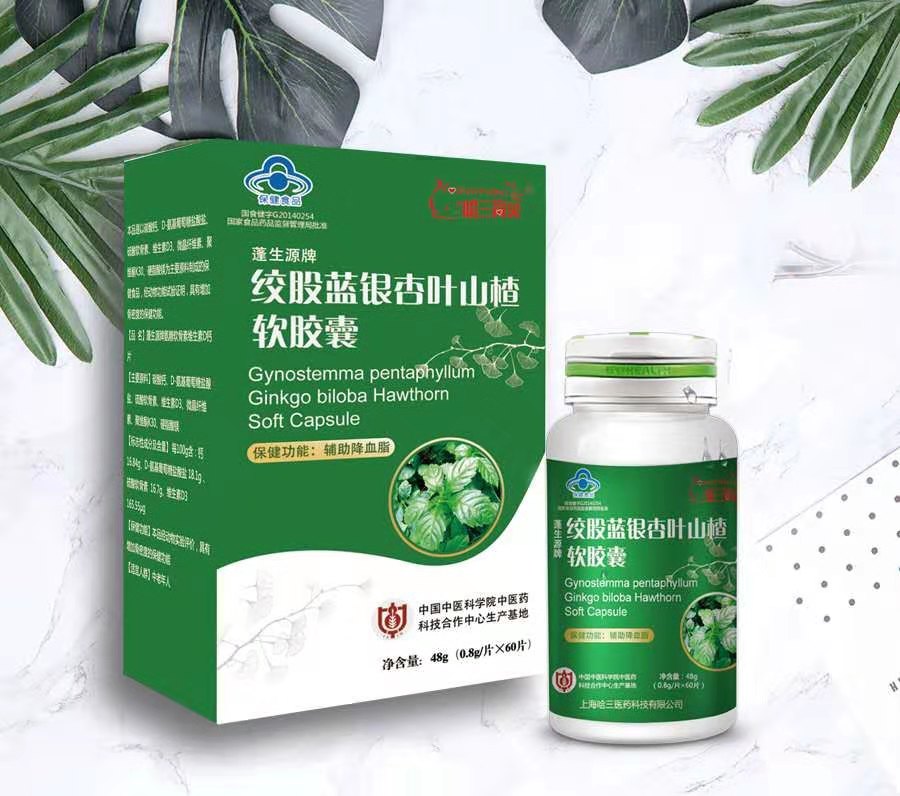 �g���{�y���~ɽ�ܛ�z��